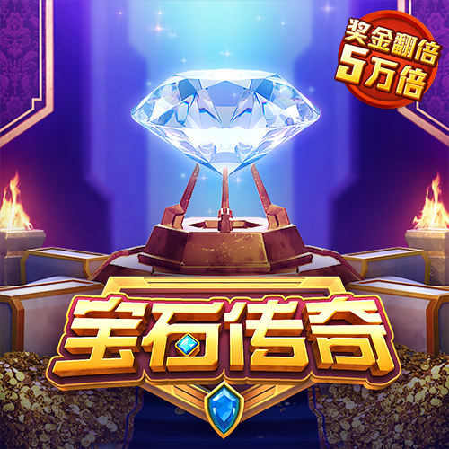 澳门心水版论坛