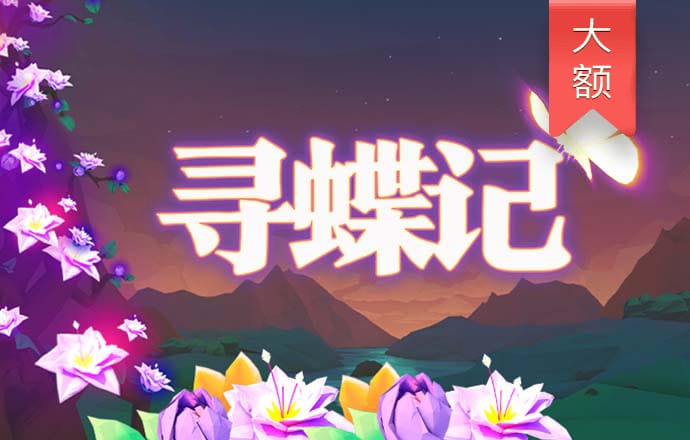 乐博体育官网登录入口