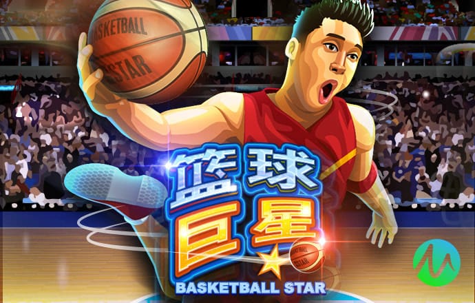 欧亿体育app手机版下载