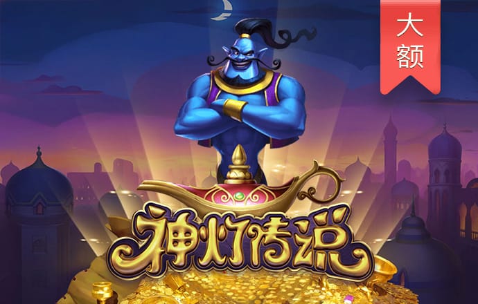 亚盈体育手机app下载最新版